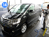 板金塗装の作業の流れ-14